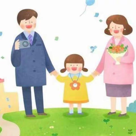 爸爸妈妈来上课啦！--309班“家长进课堂”招募令