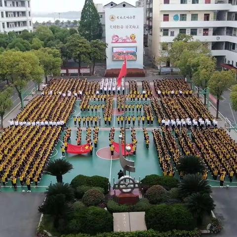 传承红色基因  唱响红色弦律——文峰小学开展“师生同唱《映山红》”音乐思政课活动