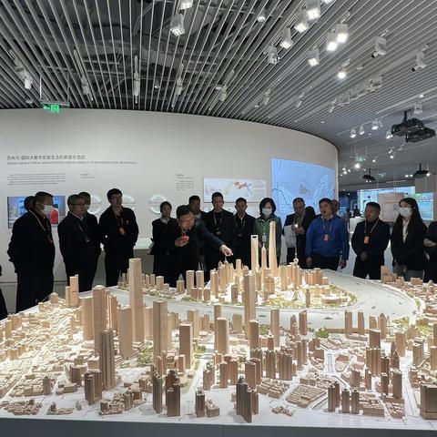 “以上海之玉，攻文山之石”——文山市城市规划建设专题培训班学习日记