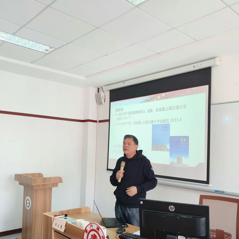 踔厉奋发,笃行不怠，文山市城市规划建设专题班培训进行时