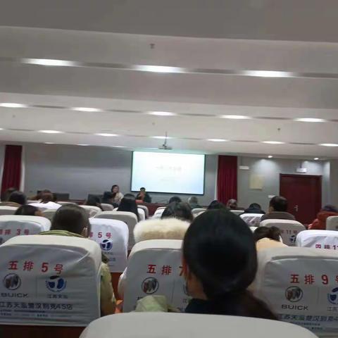 双庄街道曙光社区学府雅苑12.18—12.24工作动态