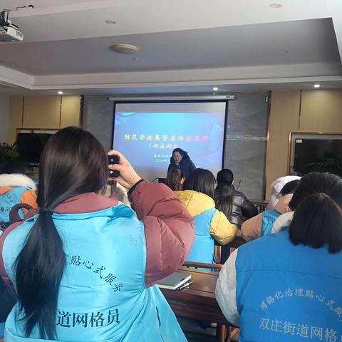 曙光社区学府雅苑小区2.26-3.3周工作动态