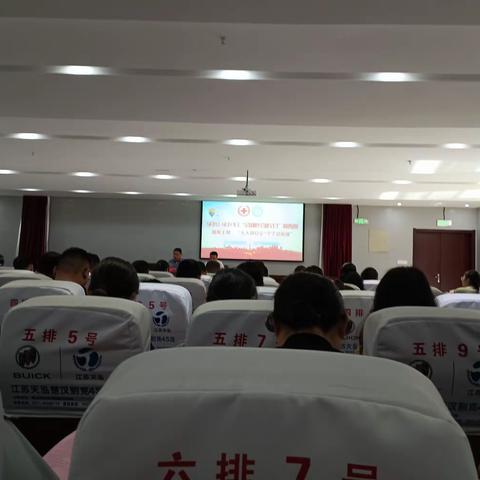曙光社区学府雅苑5月19工作周动态