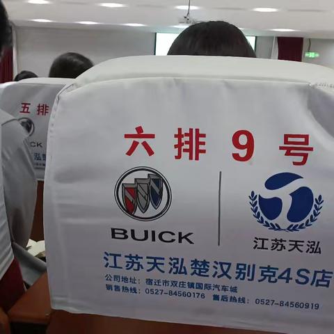 曙光社区学府雅苑小区6月17日至6月23日工作动态