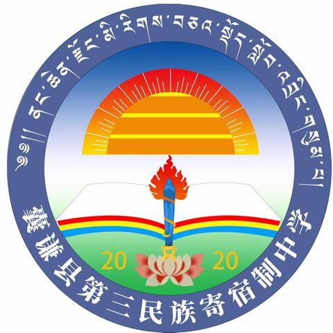 喜讯再现！ 2023年我校又有两名教师获得州级教学设计大赛奖项