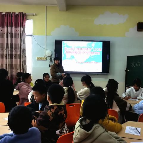 弹前小学——第三届心理健康辅导 “100场服务进校园”之万安县活动