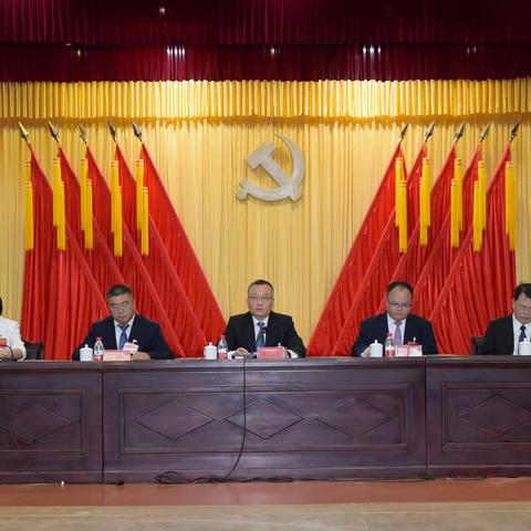 美兰区委八届四次全会号召 乘势而上 砥砺奋进 切实扛起高质量高标准建设海南自贸港的美兰担当