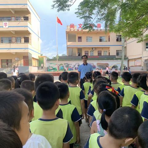 科学衔接    一起向未来——北海市铁山港区第六幼儿园幼小衔接活动之参观小学