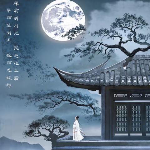 传颂经典   沁润童心——北海市铁山港区第六幼儿园中华经典诗词诵读活动