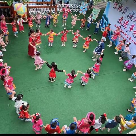 传承民族文化     走进多彩三月三——北海市铁山港区第六幼儿园三月三主题活动