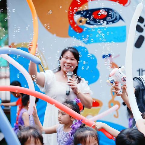 北海市铁山港区第六幼儿园2024年庆“六一”活动——与你童乐   泡泡音乐节