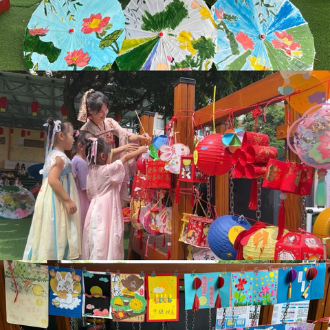 古韵中秋     同享欢乐——北海市铁山港区第六幼儿园2024年秋季庆中秋活动