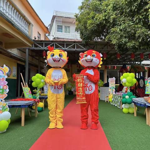 向阳而生    不负春光——北海市铁山港区第六幼儿园2025年春季开学仪式