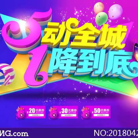 辛绪爱尚洗化携手各大品牌厂家五一大放价全场护肤品一折起抢购！全场🈵够 49.9➕1.9 元送苏打水一包（卫生纸除外）会员进店任意消费即送口罩一包！