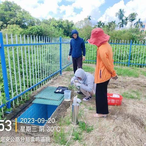 雷鸣生态污水处理站例行检查