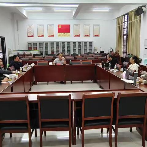 定安县农村生活污水治理项目（三期）推进会