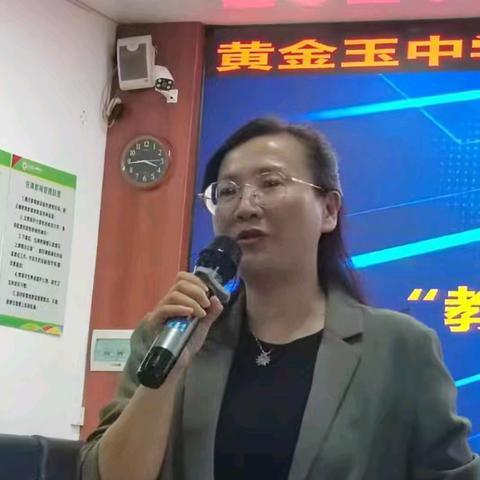 课题研究展硕果 聚力科研共成长——课题组成果应用汇报活动