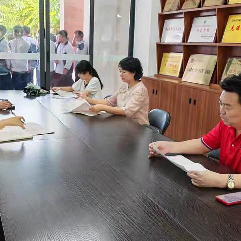 精准分析谋良策，凝心聚力续华章