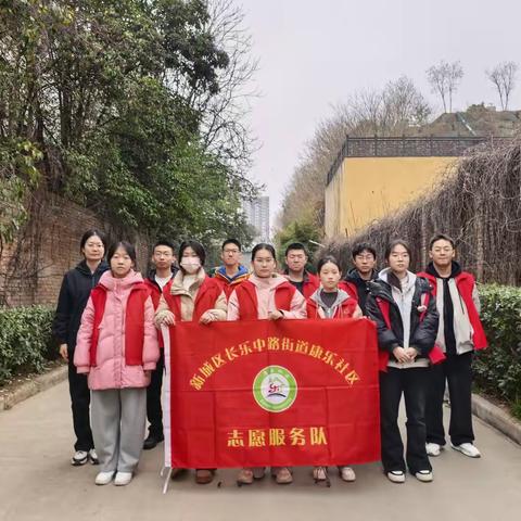 长乐中路街道康乐社区开展“社区实践行，清洁我先行”活动