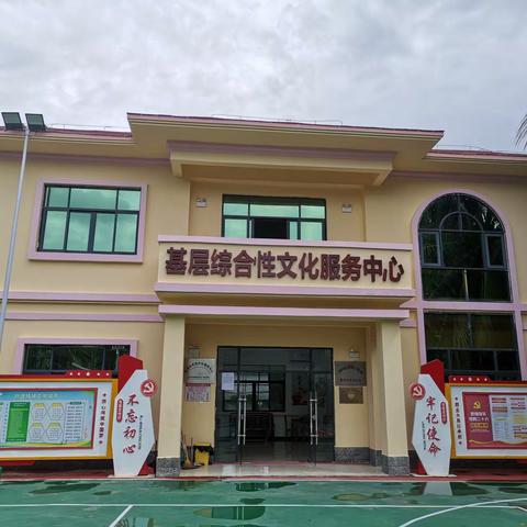 “敬老爱老 义诊进日照”吉阳区安罗村老年人日间照料中心义诊活动