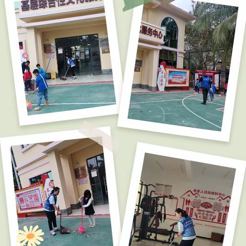 【安罗村老年人日间照料中心】“学习雷锋好榜样”志愿服务活动