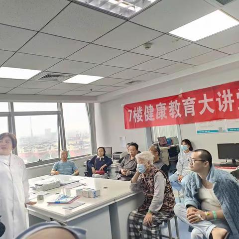 【安罗村老年人日间照料中心】“预防糖尿病，拒做小糖人”健康知识主题活动