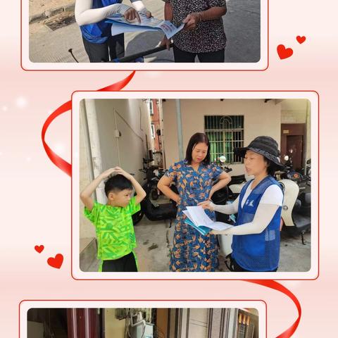 【干沟村老年人日间照料中心】识假币、防假币、反假币——反假币宣传，护老人钱袋