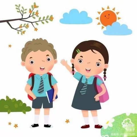 “走进小学，憧憬未来”——西宁街道中心幼儿园参观小学美篇