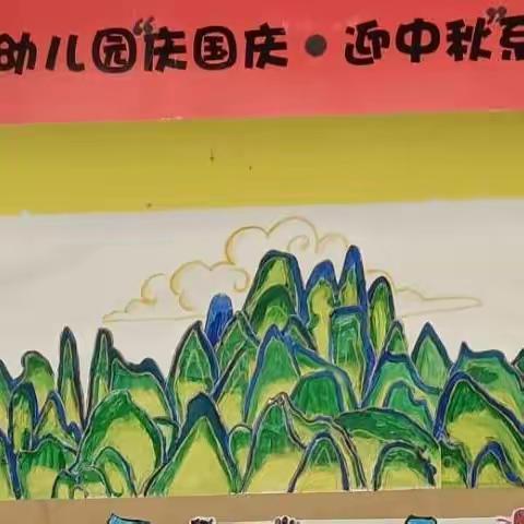 千里江山、只此青绿