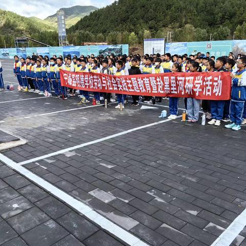 中小学生实践基地社会实践实录