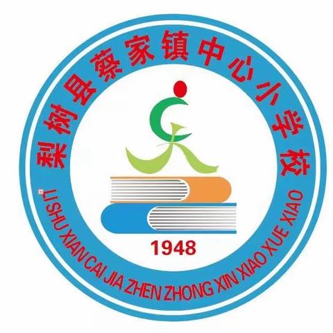 家校携手  静待花开