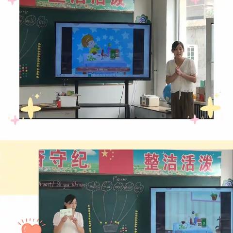 以研促教，引领教师成长——玉龙五中秋季学期教师课堂大赛