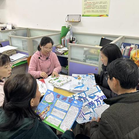 手绘名著，读出多彩——初一年级读书主题手抄报评选