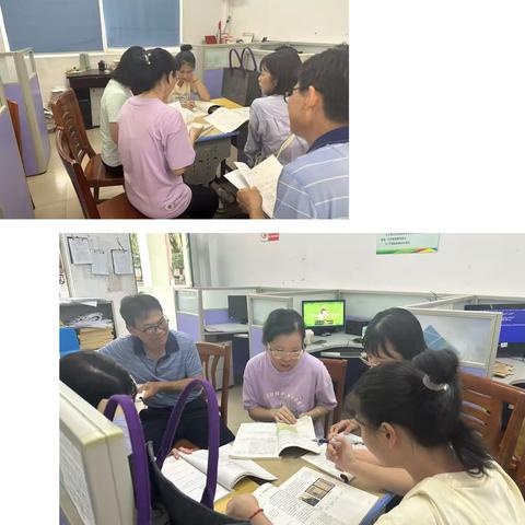 初二语文组第一次集体备课