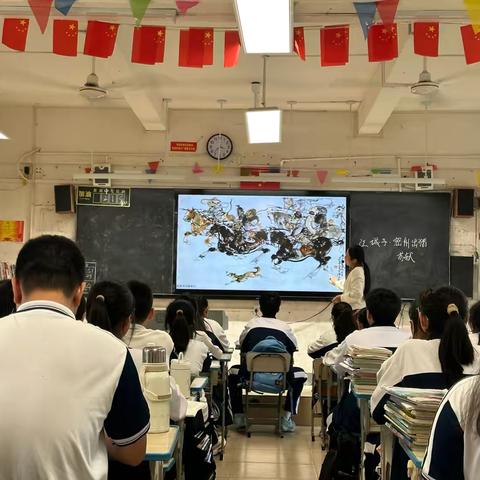 精益求精，共研共进——黄玉涵老师指导曾嘉冀老师“强师兴校杯”磨课