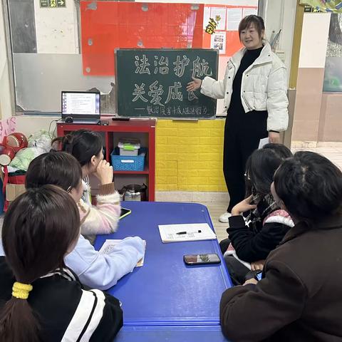 法律护航，关爱成长（打击整治危害未成年人违法犯罪专项活动培训会）