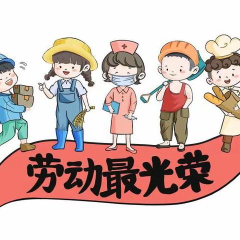 【追梦翠桥】劳动促成长，巧手展风采——承德市翠桥学校开展劳动技能竞赛