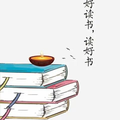 临汾向阳高级学校初一年级语文学科活动