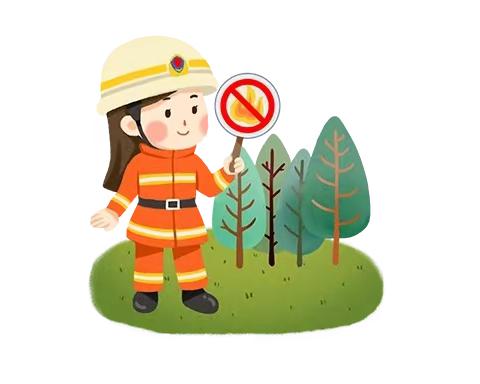 森林防火  你我同行 ——欢乐幼儿园倡议书