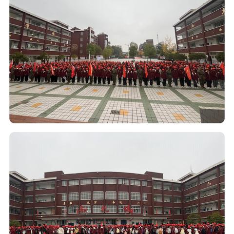 研学｜南郑区城关第一中学“品味汉家文化·探索木工学堂”研学实践活动