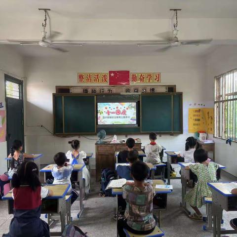 何家小学与大家共庆国庆共度中秋