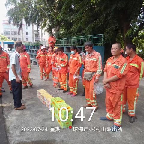 琼海市龙马环卫环境工程有限公司的简篇