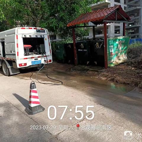 【福龙马琼海】北部片区彬村山华侨经济区工作汇报