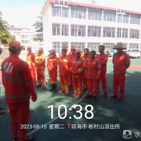 琼海市龙马环卫环境工程有限公司的简篇