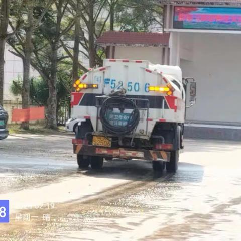 琼海市龙马环卫环境工程有限公司的简篇