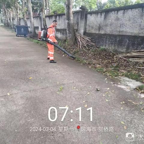 琼海市龙马环卫环境工程有限公司的简篇
