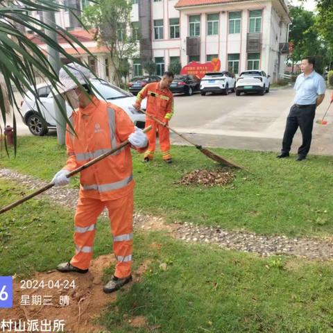琼海市龙马环卫环境工程有限公司的简篇