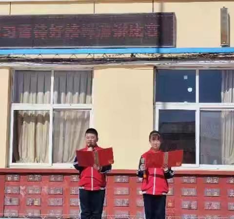 植思想之树   成精神之粮—沧县捷地回族小学举办学习雷锋好榜样演讲比赛