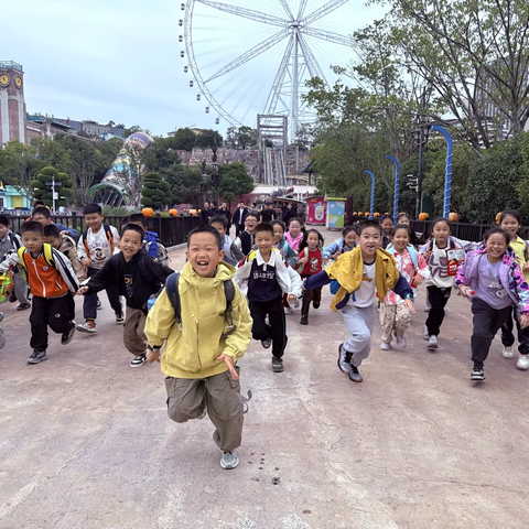重庆市渝中区曾家岩小学校三年级一班丨行走的思政课 红岩童心汇 欢乐筑梦行——重庆市渝中区曾家岩小学校2025年秋季实践研学活动