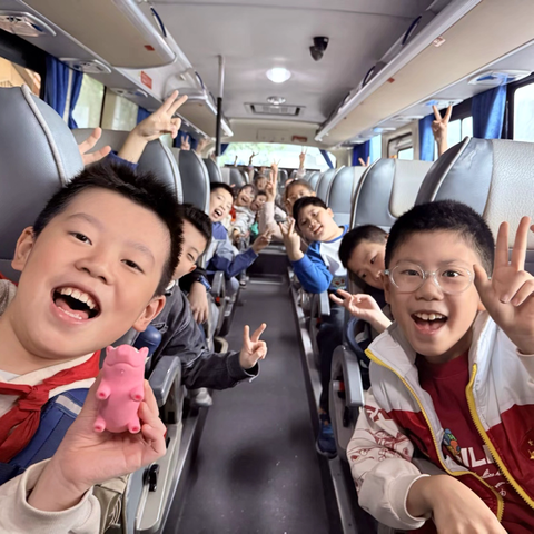 【智行图南】重庆市渝中区新华小学校四年级一班丨解密制造奇迹 启创未来世界2025-2026学年上学期秋季研学实践活动